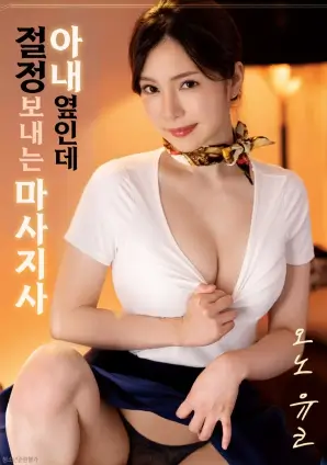 低成本科幻片的声音设计